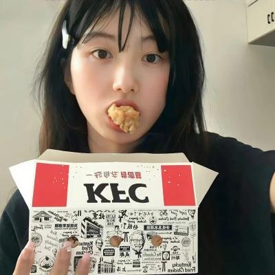情人们